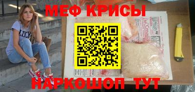 твердый Ставрополь