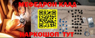 крисы Тверь