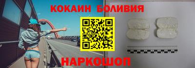 твердый Ставрополь
