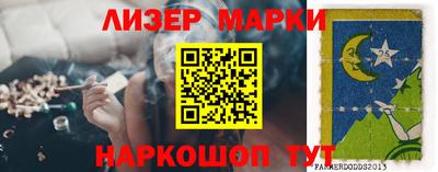 мет Среднеуральск