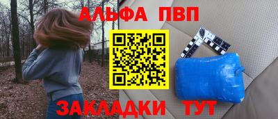 мет Среднеуральск