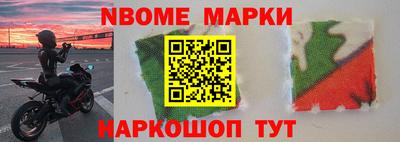 мет Среднеуральск