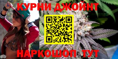 мет Среднеуральск