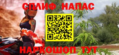 твердый Ставрополь