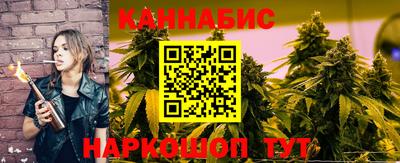 мет Среднеуральск
