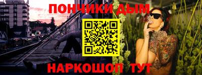 твердый Ставрополь