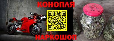 мет Среднеуральск