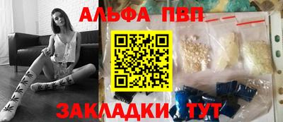 мет Среднеуральск