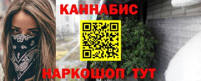 твердый Тара