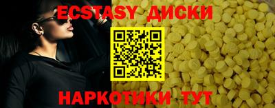 твердый Ставрополь