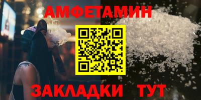 крисы Тверь