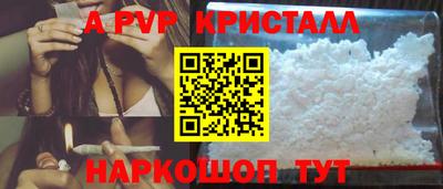 твердый Ставрополь
