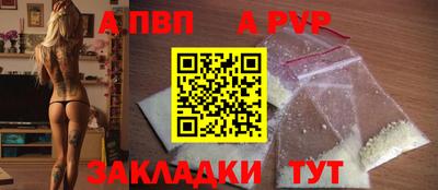 мет Среднеуральск