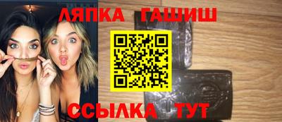 мет Среднеуральск