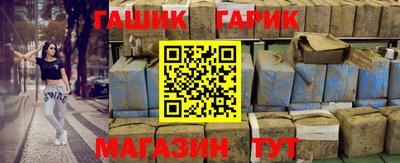 альфа пвп Татарск