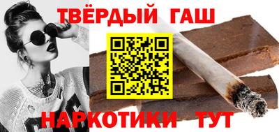 мет Среднеуральск