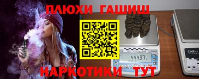 твердый Ставрополь