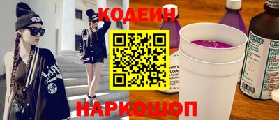 альфа пвп VHQ Старая Купавна