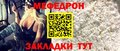 твердый Ставрополь