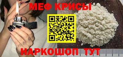 твердый Ставрополь