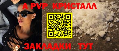мет Среднеуральск
