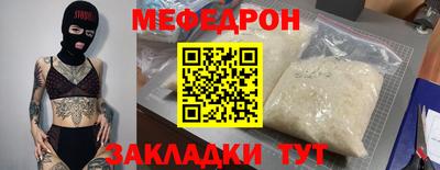 твердый Ставрополь