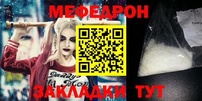 твердый Ставрополь